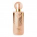AURA BODY SPLASH RADIANT HERA 200ML