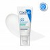 CERAVE  LOÇAO FACIAL OIL CONTROL 52G